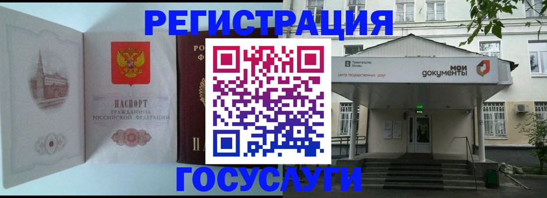 пропишу в квартире в Ухте