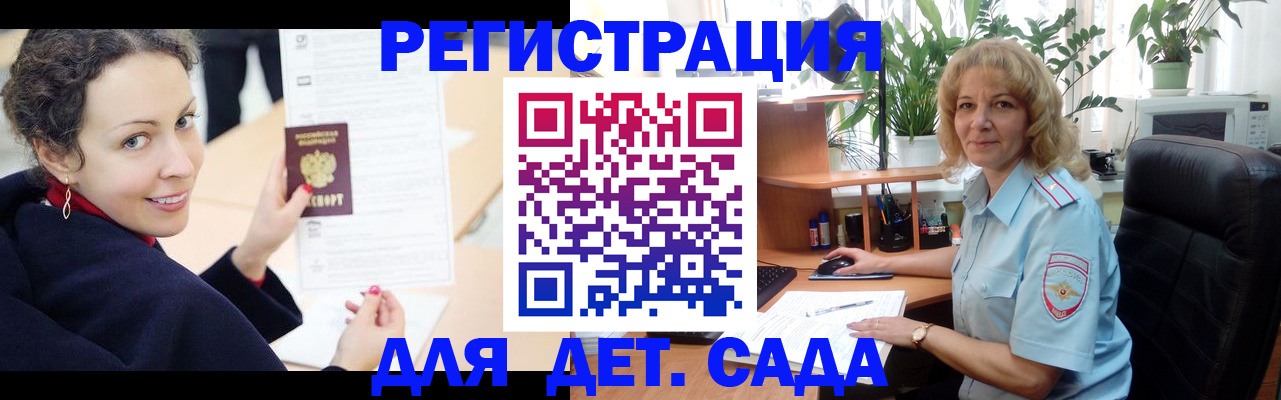 форма 3 в Ухте